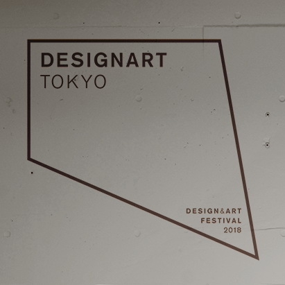 Designart Tokyo 2018